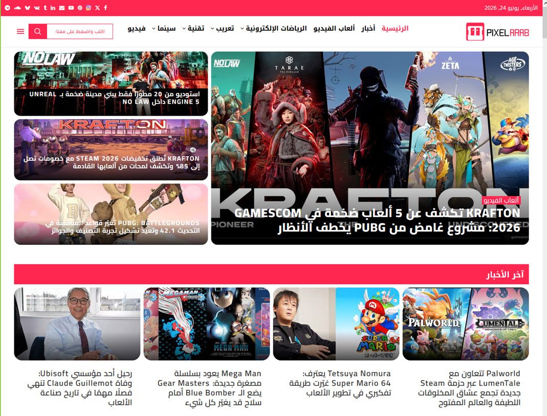 PixelArab